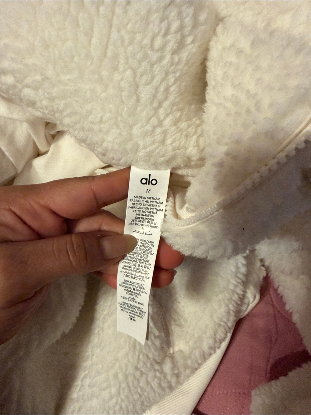ALO Yoga Cream Sherpa Hoodie Jacket - Picture 5 of 6